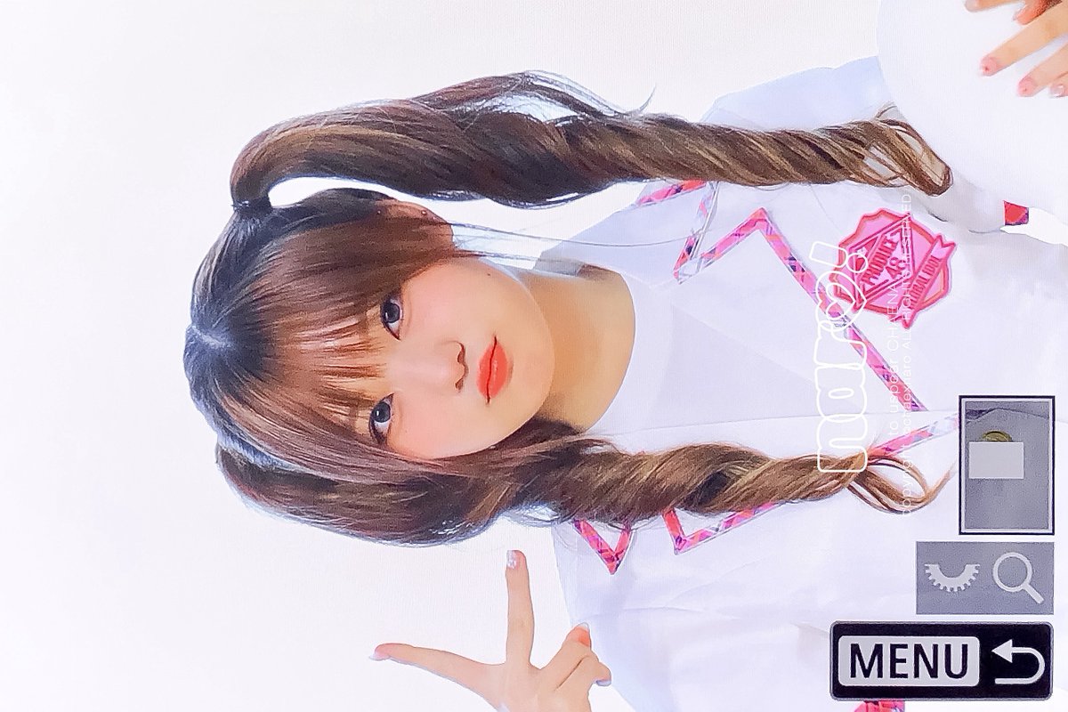 chaexnaro's tweet photo. 260705 pre ෆ

#유스피어 #USPEER #채나 #CHAENA https://t.co/KMbJ3T6wlP