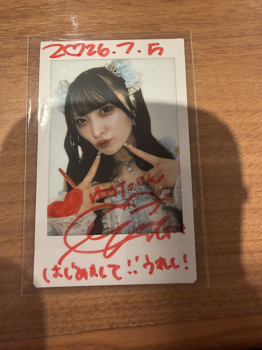 yuta_NICONICO's tweet photo. もともと気になってて行ってみたかったから行けて嬉しかった✨️
特典会あとの染ステージのときも見つけてくれて嬉しすぎた！
#AOAO https://t.co/2lBGTtkvZ4