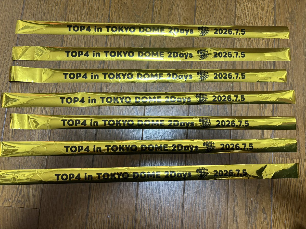 rin2589's tweet photo. 7/5 TOP4ドーム銀テ
ワンロゴですがお譲りします🫡

銀テ取れなかった方や参戦できなかった方に少しでもお裾分けできれば！
郵送対応になりますが
ご希望の方がいましたらリプ欄にコメント
ください🙇‍♀️

※状態は落下物のため綺麗では無いのでご了承ください。(画像参照)

 #TOP4TOKYODOME2 https://t.co/4xHCBB1Vxu