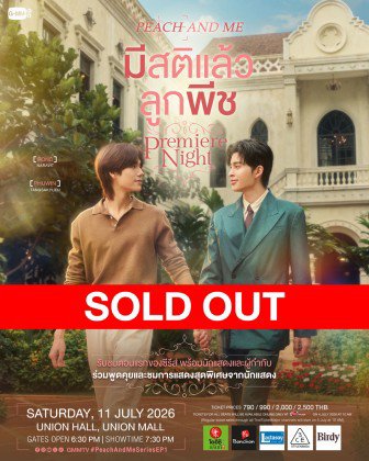 sing04_op's tweet photo. ปล่อยบัตร มีสติแล้วลูกพีช
โซนA3/2 ใบ ใบละ 3000
โซนB2/1 ใบใบละ 2500
โซน C1/2 ใบ ใบละ 1200
โซน D2/2 ใบใบละ 1000 นัดรับรังสิต ขอคนพร้อมโอน หรือสะดวก มัดจำกันเท เท่านั้น ไม่สะดวกไม่ต้องทัก ร้านมีเครดิตร มีตัวตนชัดเจน สนใจแอดบ้านเขียว หน้าโปรไฟล์
#มีสติแล้วลูกพีช
#PondPhuwinConcert https://t.co/CRJgrBmtfE