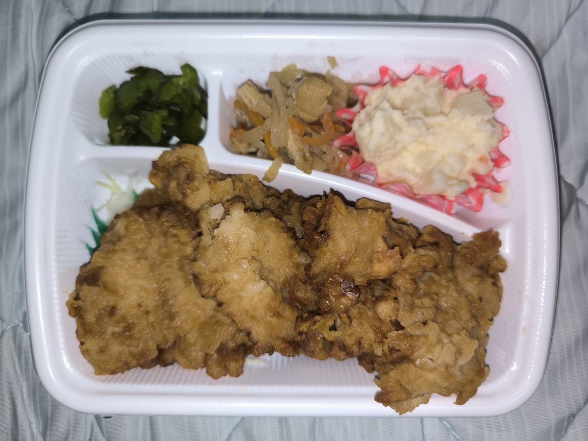 Trainlike_Iwa's tweet photo. 山形県米沢市 ほかほか弁当米沢本店

ちょうど今日も訪問したので、参考程度にから揚弁当のおかずのみ。こちらはにんにく系のとっても濃ゆい味…蔵王弁当さんの唐揚げは逆に控えめな感じだったと記憶、これはなかなかの好対照でしょうか。 https://t.co/RhCHtoY8vq