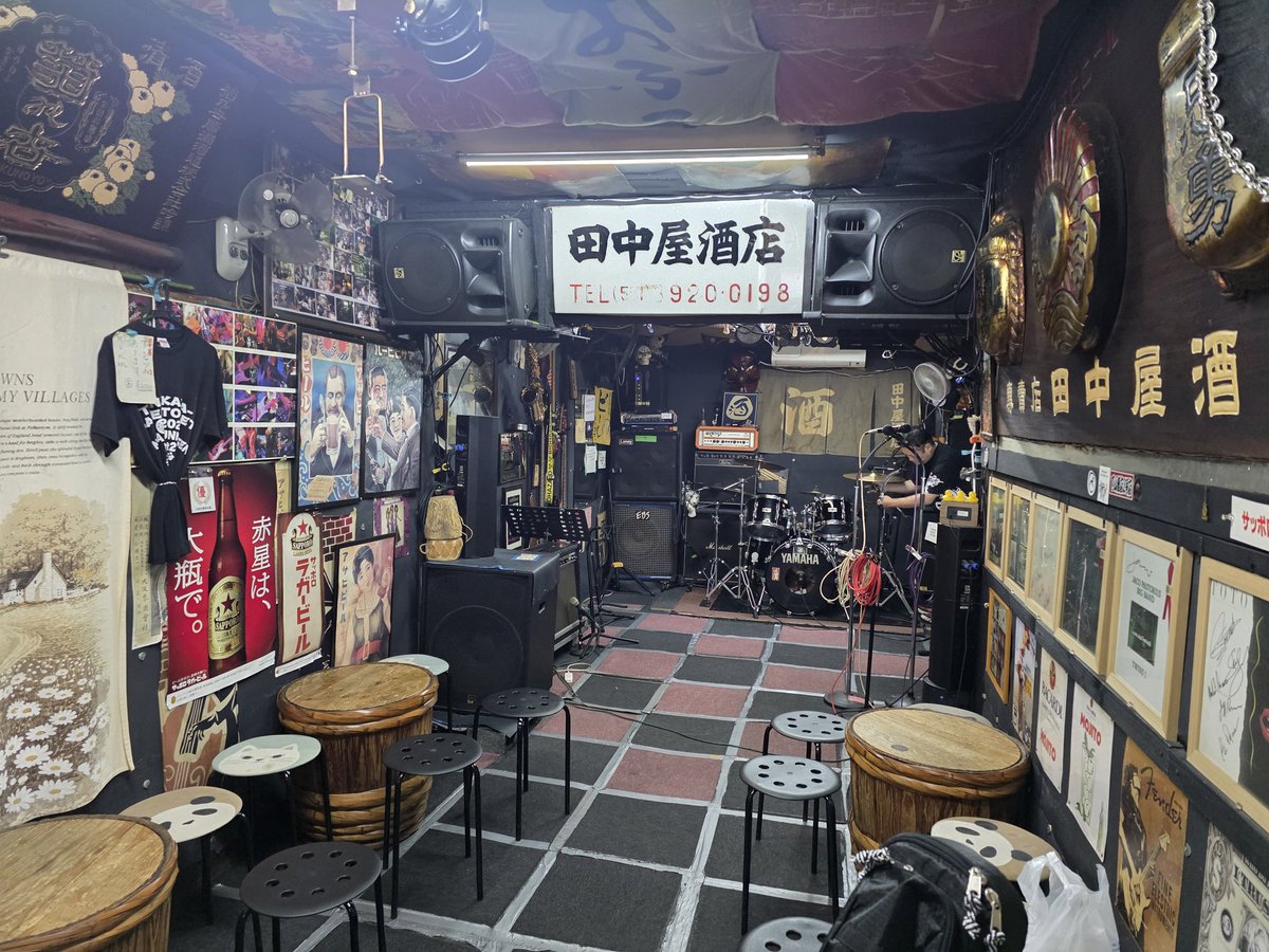 ke_i_go_'s tweet photo. 今日はこちらでライブでした！
楽しかった🎸
皆さんお疲れ様でした
ありがとうございました👋
焼き飯おいしかった♪
#田中屋酒店 https://t.co/EuTatvdHjk