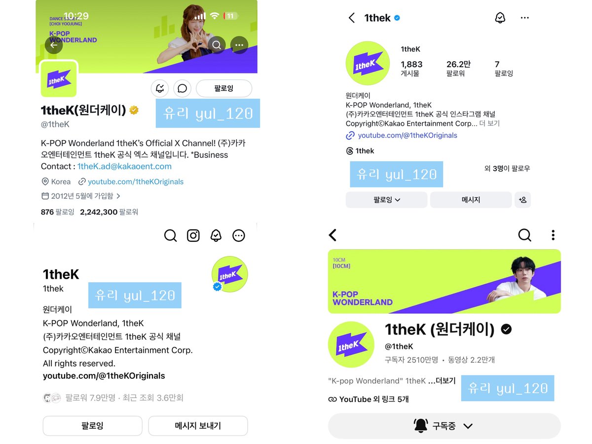 mlkjdn's tweet photo. @1theK 바이비 정식 데뷔 넘넘 축하해💙 
도쿄 곳곳을 함께 여행하는 기분이라 넘 행복 🫪 청량한 HANAMRU와 영상미도 최고고 
마지막에 비눗방울 춤추는 장면 여름 청춘 영화 같고 렌키 얼굴 자랑 개개개 좋다.. 
원더케이 덕분에 바이비의 소중한 추억을 함께한 것 같아 감사합니다🫶 #STEPUP_in_tokyo_VIBY https://t.co/vurldUiuOo