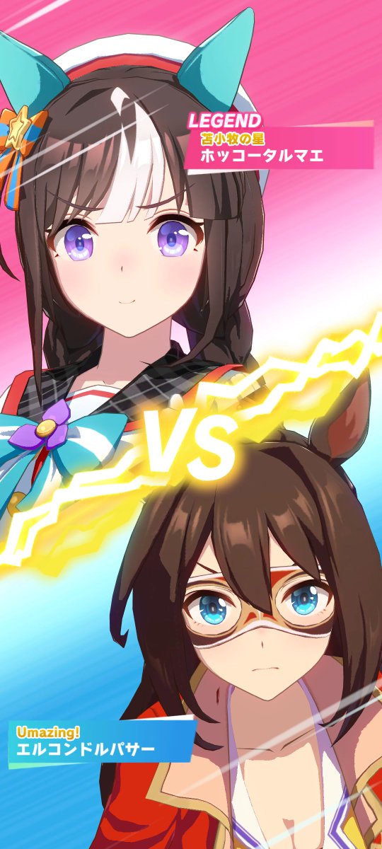 たっくん (@1225_takkun) / Posts / X