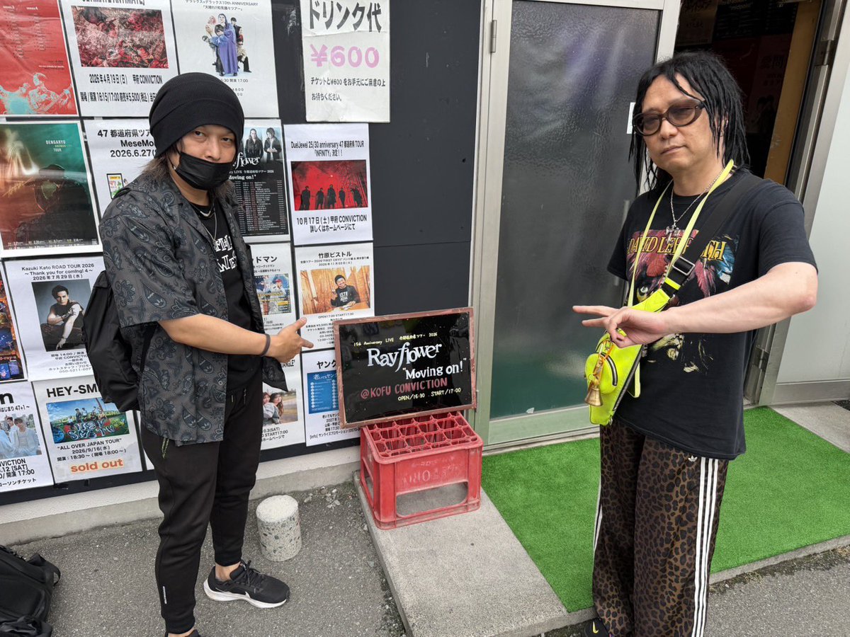 masaki_bassist's tweet photo. 本日最後の観光地？？？
甲府CONVICTION https://t.co/GoqkB96WgF