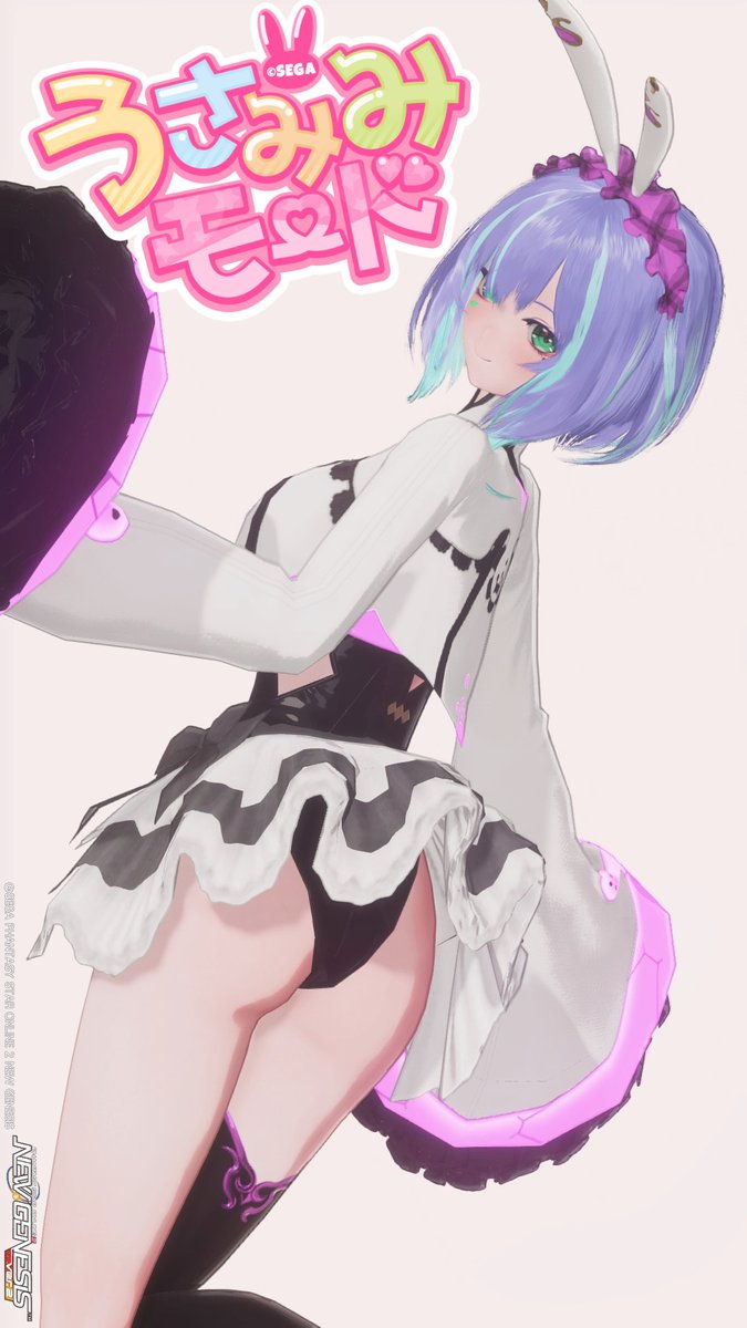 nyo_pso2ngs's tweet photo. おはようございます☺️今週もファイトですよー！
今回はお久しぶりのけつようびですー///
#PSO2NGS_SS #ぷそけつようび #ma7ロゴ https://t.co/EUZzN581kQ