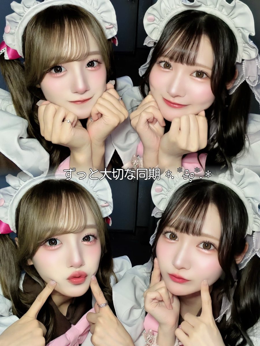 ももちゅん🍑🎀 (@maid_momochun) / Posts / X