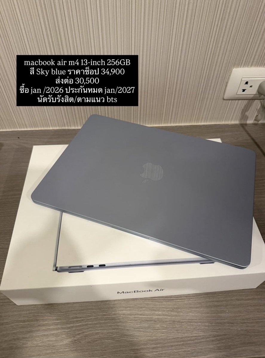 macbookair