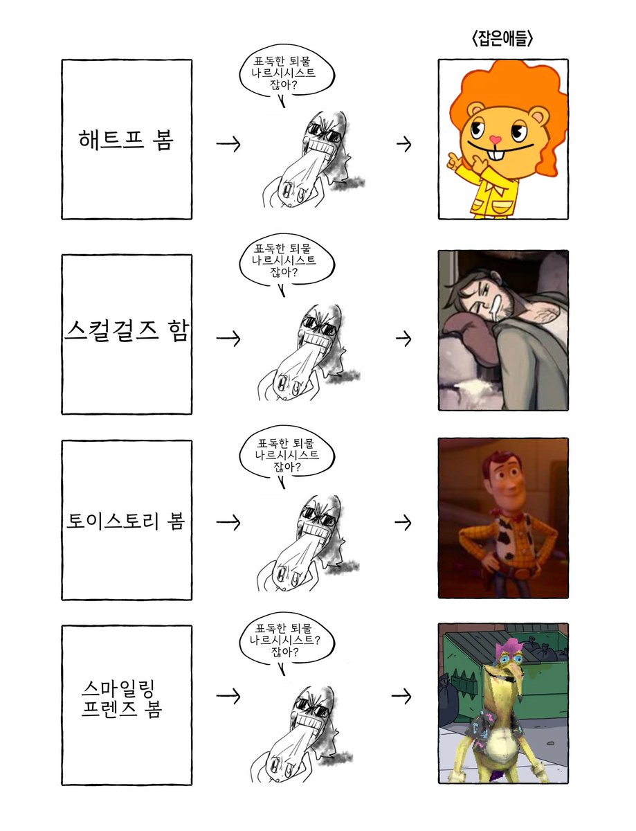 wingwing9888's tweet photo. https://t.co/tEuMUlt1oK