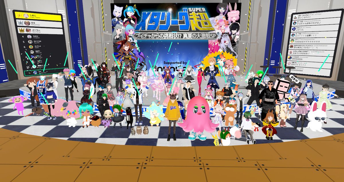 D_Guardians tweet picture