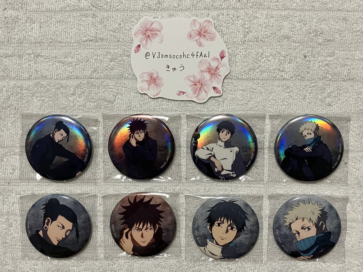 V3omsocohc4fAaI's tweet photo. 【交換 譲渡】呪術廻戦 プラザ The Wall

譲　夏油、伏黒、乙骨、狗巻

求　固定ポスト or 定価＋送料

※郵送のみ
※譲渡は、ゆうちょ銀行又はPayPay（マネラ不可）
※お声掛けが重なった場合は、条件の良い方優先。缶バッジ譲渡は、通常とオーロラセットのみでお願いします。 https://t.co/jzGXWrCxGB