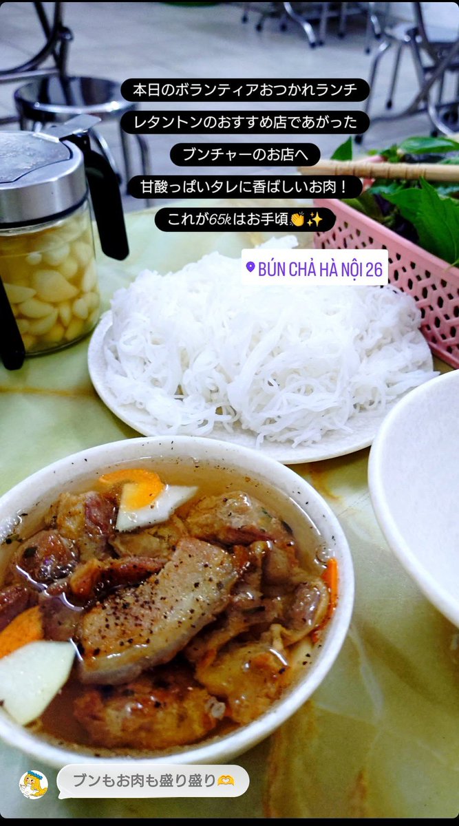 asimo_tw's tweet photo. 6月は相変わらず美味しものを食べ、果物16種類の食べ比べ会をやり、パンを焼き、お寺の見学ツアーに行きなどなどをしたら終わっていた https://t.co/o48lZEGO6Z