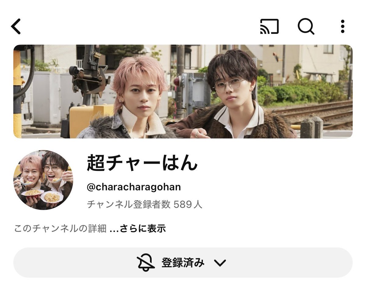 bt11_i's tweet photo. https://t.co/kGNP5UTPS7