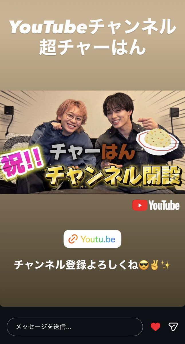 bt11_i's tweet photo. https://t.co/kGNP5UTPS7