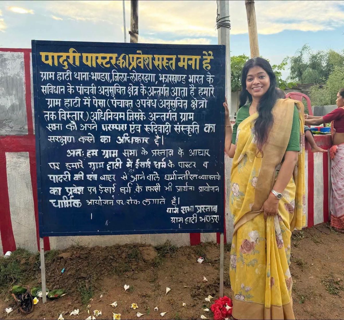 atsshow7's tweet photo. झारखंड में अलग लेवल का खेला हो रहा है । https://t.co/q5pWF74Hlv