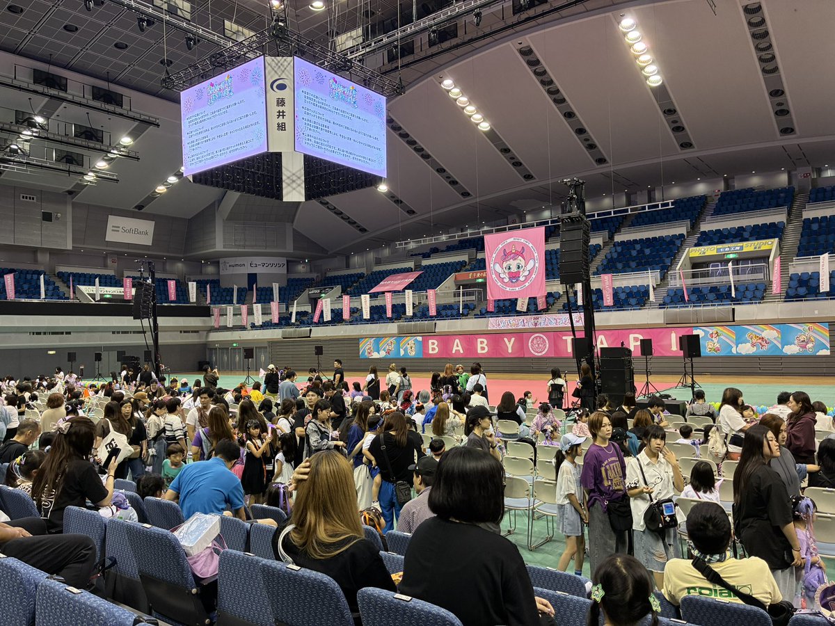 yukimaru_48's tweet photo. 初のベビタピフェス
リアルピースやイソメンさん等、初めて生パフォーマンスも観れて楽しかったです😆
しかも1部でのゲームではしなこちゃんが前の席に座ったり2部のEDではかずぅさんが後ろでファンサしてたりとビックリする事が😱
水曜日から自慢話にします
ありがとうございました
#ベビタピフェス https://t.co/tCo9maWEnY