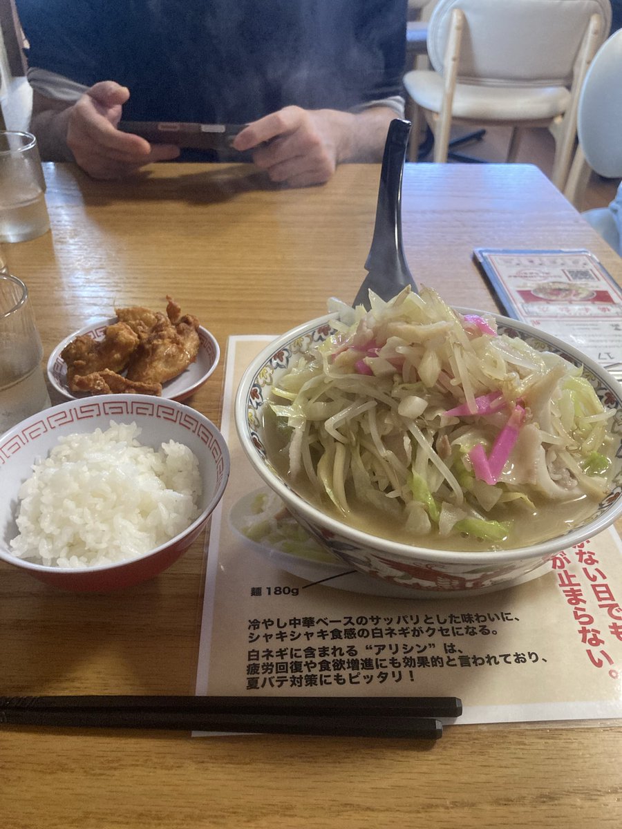 chiwamaruu's tweet photo. あと久々のタブータトゥーと恒例のちゃんぽん https://t.co/WnWuQ3hTXZ