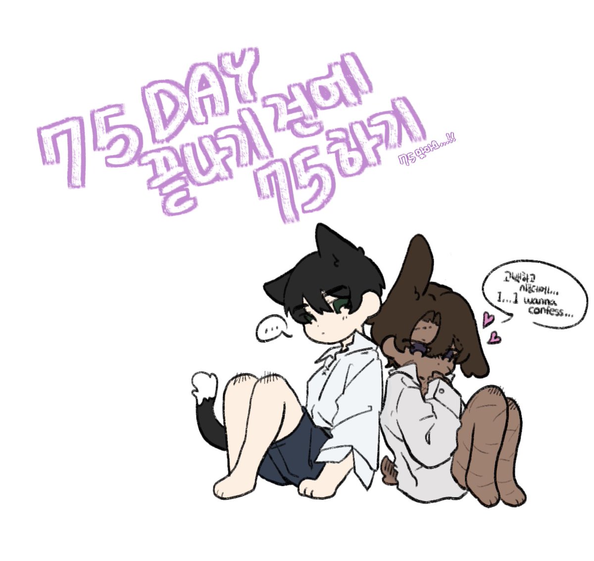 chimae0607's tweet photo. 끝나기 전에 빨리…!!;; https://t.co/0gdBks6uRM