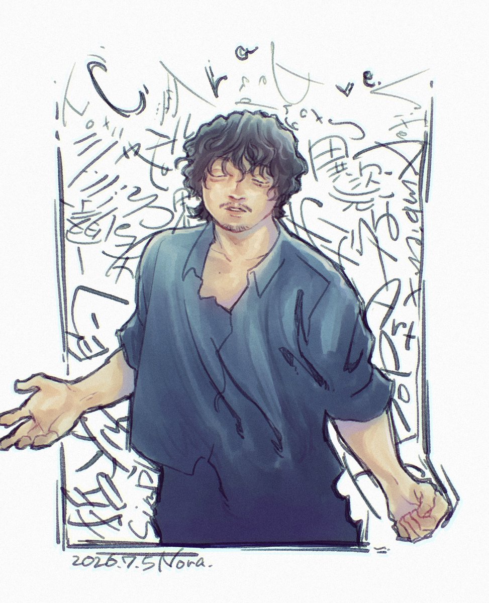 KuchuFishing's tweet photo. 「意味はいらない」 https://t.co/1eBMeoq1t8