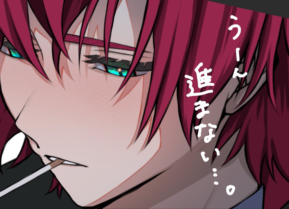 ̆̈ tweet media