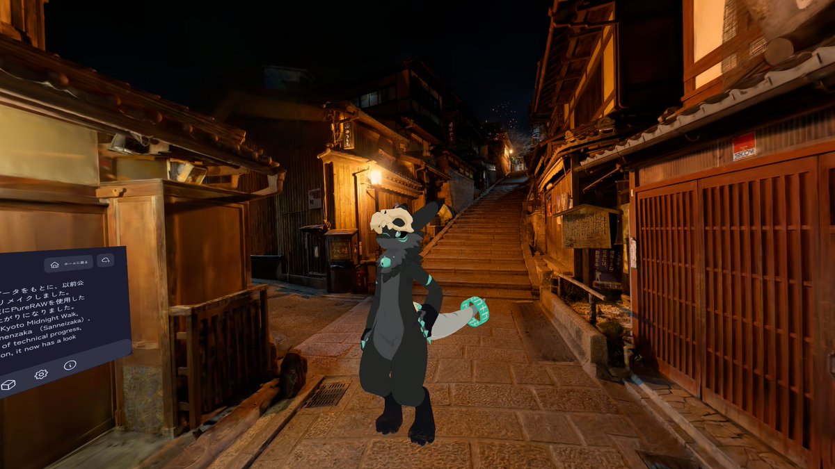 bluesomebeta's tweet photo. 「新・深夜の京都散歩」に行ってきました✨
ピントが合っているところで写真を撮ると、普通に撮った写真に見えるくらいに情報量が多くてすごい！

ロスネくんはゴーストドラゴンだから深夜の散歩とか好きそう🐾
#VRChat #Rosune https://t.co/IN0ic7FoMX