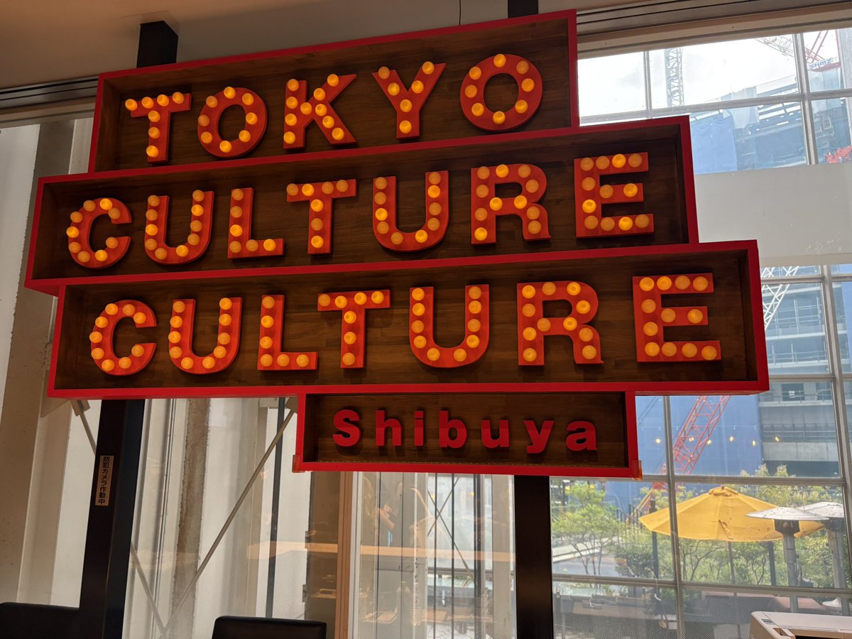 usk_py0's tweet photo. 全然1ミリも関係ないけど今回の現場の看板かなりCSL https://t.co/aLxnRHTYFA