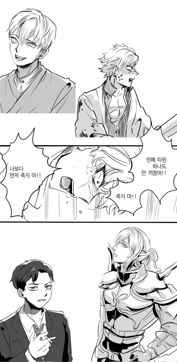 masoonshin's tweet photo. 내 유일한 트친행님들이 조와하시는 캐릭터들.. https://t.co/V6lkgIp70w