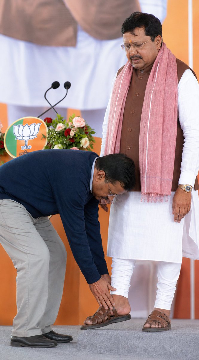 parth_____25's tweet photo. @ArvindKejriwal Your father🥲🥲 https://t.co/zHVnc9pAW9