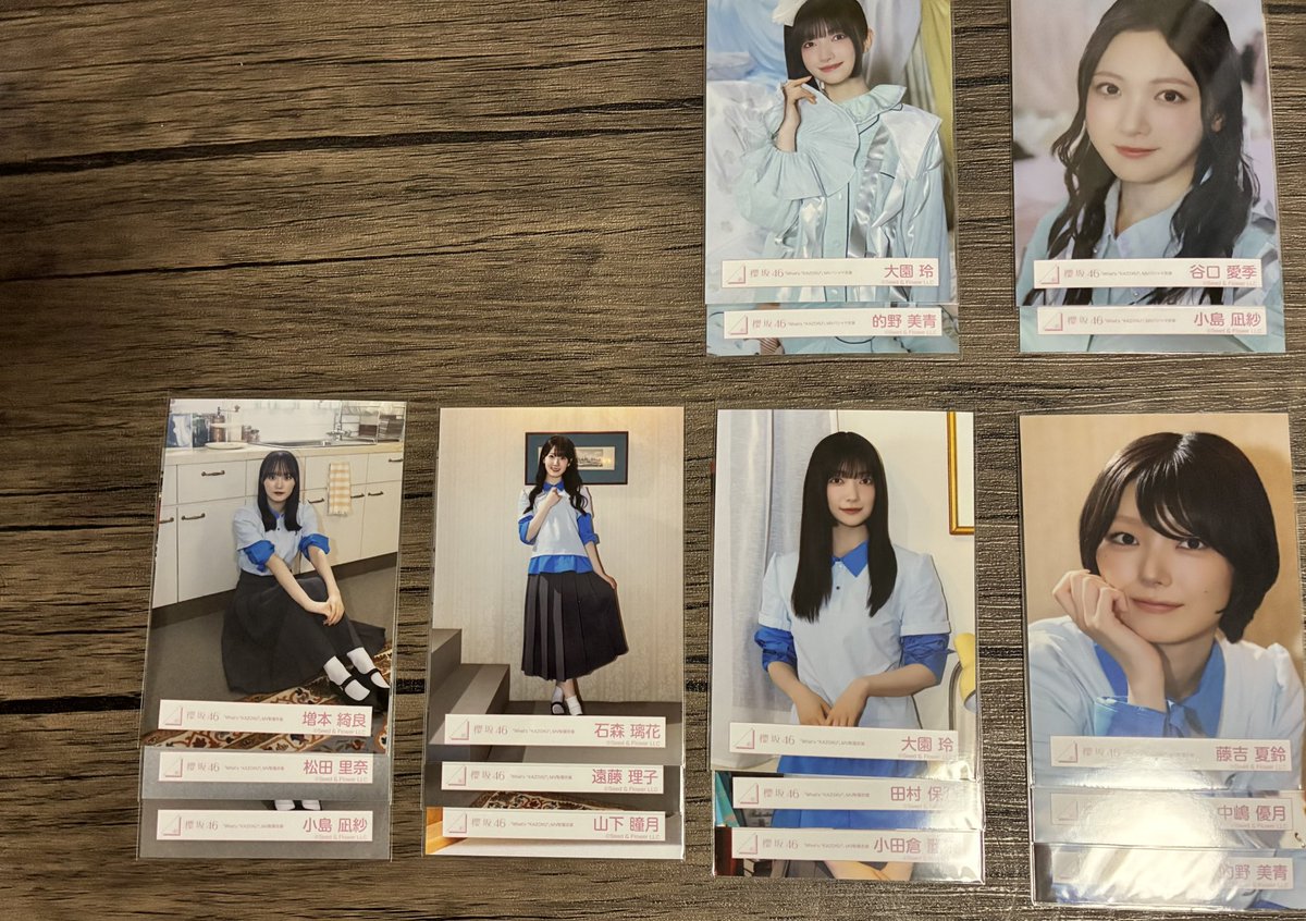 H4_0412's tweet photo. 櫻坂46 生写真 リアミ トレ

譲) 画像1〜2枚目

求) 画像3枚目

✨️最優先

都内手渡しまたは郵送またはツアー千葉でのトレ希望です。

お気軽にお声がけください。 https://t.co/j9xvd6BE1t