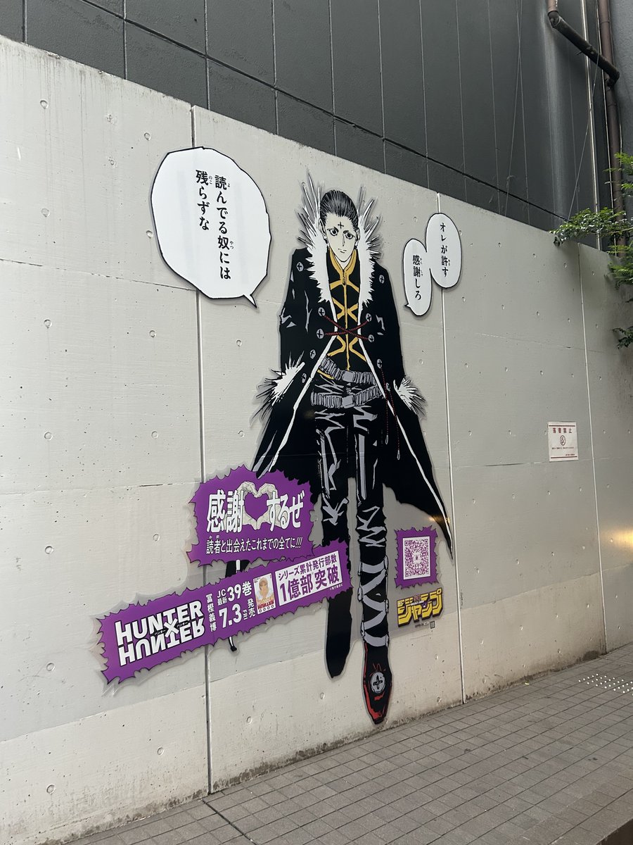 sr15_rin's tweet photo. 🕷️🖤 https://t.co/wrz1cNx8d7