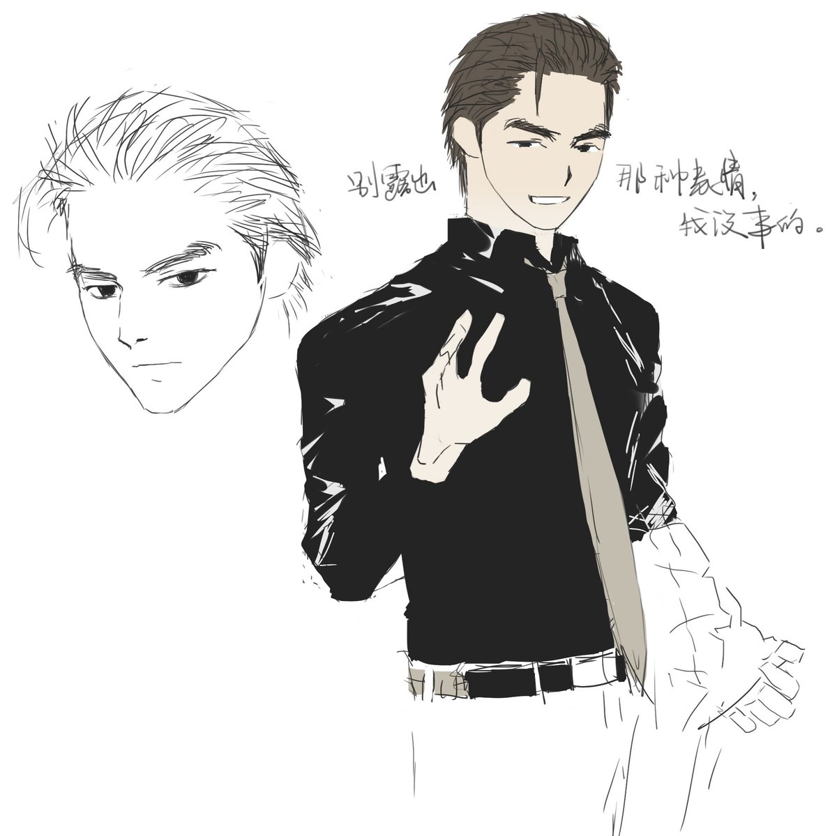 regieleki_w's tweet photo. 我没事的 https://t.co/Nc9sDBJual