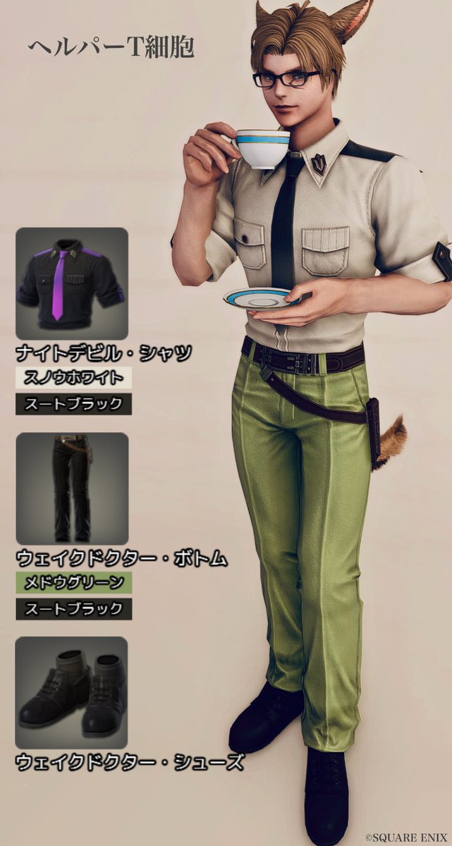 Sion_ff14_'s tweet photo. #ミラプリレシピ  #FFXIV  #Sion_R
イベント共有用に先においときます📖´- https://t.co/3LKwFLZW3S