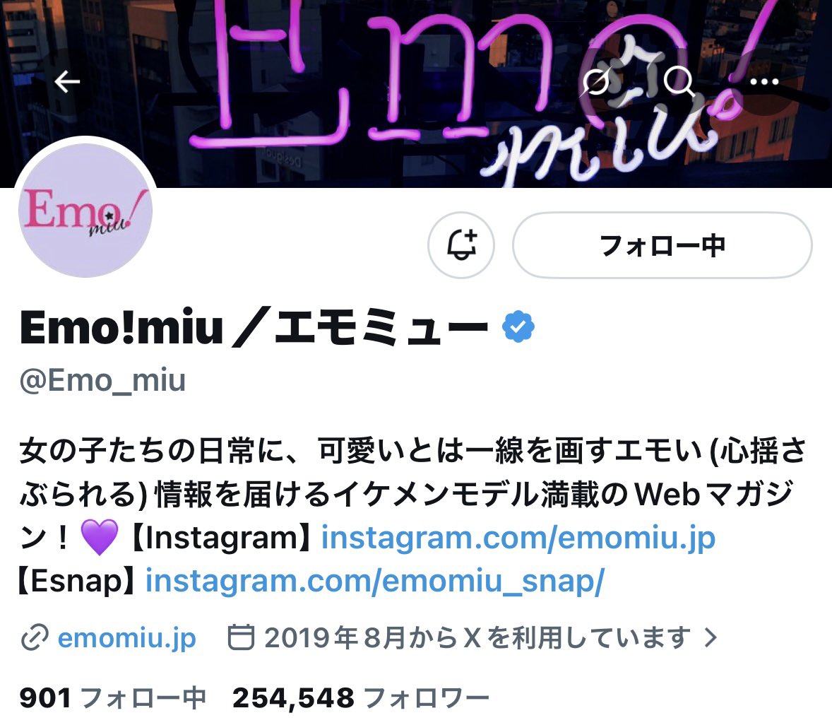 25chanday's tweet photo. 草川さんが大切にしていることや、8号車への想いを知ることができて、とても心が温まりました☺️撮影に対する意気込みや役作りへの姿勢など、俳優として真摯に作品と向き合う一面を知ることができ、とても素敵なインタビューでした！これからのご活躍も楽しみにしています✨ご縁がありますように♪♥ https://t.co/Q1yyzwHkQQ