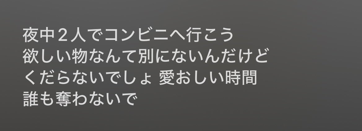 s64zrh's tweet photo. わたしはほんとうに早くこれになりたい https://t.co/wvAB230SCS