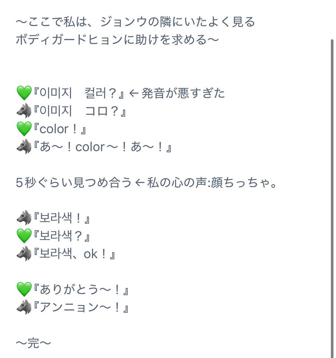 treasure_00001's tweet photo. 260705 treasure NEW WAVE オフラインイベント ジョンウ 個別サイン レポ

紫着るしかないよね。 https://t.co/sFcrPZZRS0