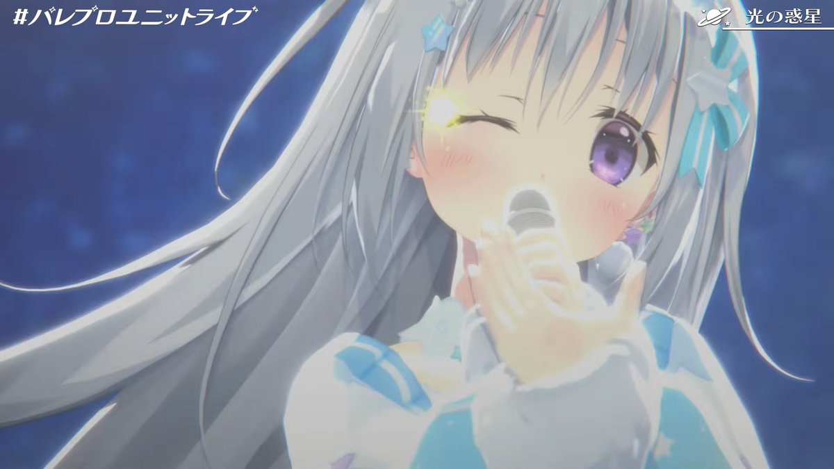 _sobako's tweet photo. きらきらハノンちゃんまとめです #パレプロユニットライブ https://t.co/C0wmsfdpYk