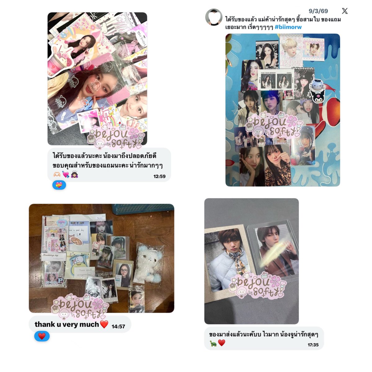 bijousoftyOn's tweet photo. 𓍯 . รีวิวของเราในแท็ก ( #biimorw ) โดนปิดกั้นหนักมากๆจนทำให้รีวิวหายไปเกือบหมดเลยค่ะ แซดมาก ㅠ ㅠ  ทางเราจะลงรีวิวที่มีใต้เธรดนี้น้า 🥺 ৻ꪆ ⏦ﾟ https://t.co/K6w6xEALYw