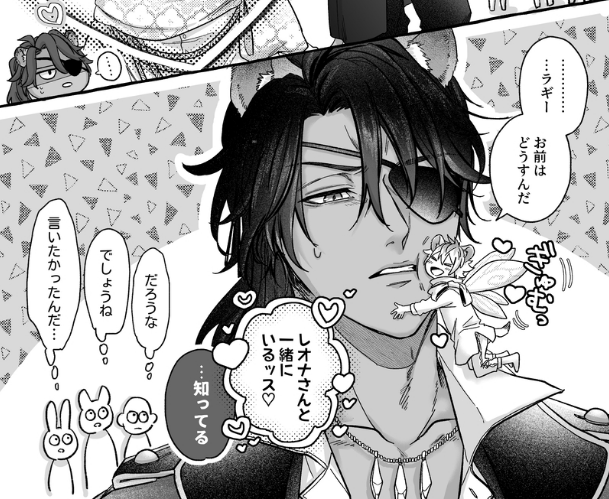 ぽん酢🐹 (@popopopon_zu_) / Posts / X