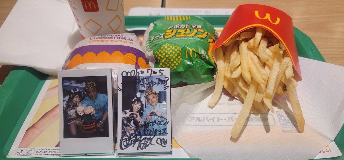 shimibous202's tweet photo. 宇都宮イベントからの
最寄り駅着いて
今から夜ご飯～🍔🍟
皆さんおつかれさまでした～🎵
#鈴音ひとみ
#松山あおい https://t.co/QN0hdaXrWV
