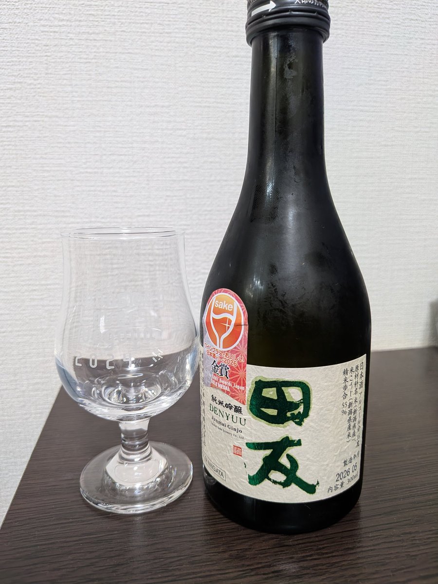 Waving_Daisuke's tweet photo. 2stぶん回して駆逐してみたり
放置気味のキャブを少しだけ触ってみたり
8耐をテレビで見たり
明後日、見限った馬鹿に何て言おうか考えながらも
銀パケいいじゃんなんて思いながらも酒呑んで生を感じてる https://t.co/5DaTdOsWed