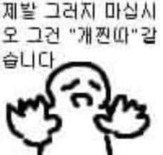 지지 tweet media
