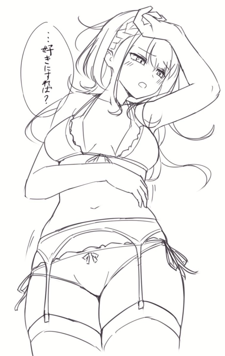 Spetsnaz10032's tweet photo. お誘いつのせ https://t.co/tSS6dJNFIs