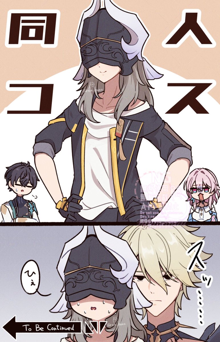 ライコス仮面あまりにも欲しい 