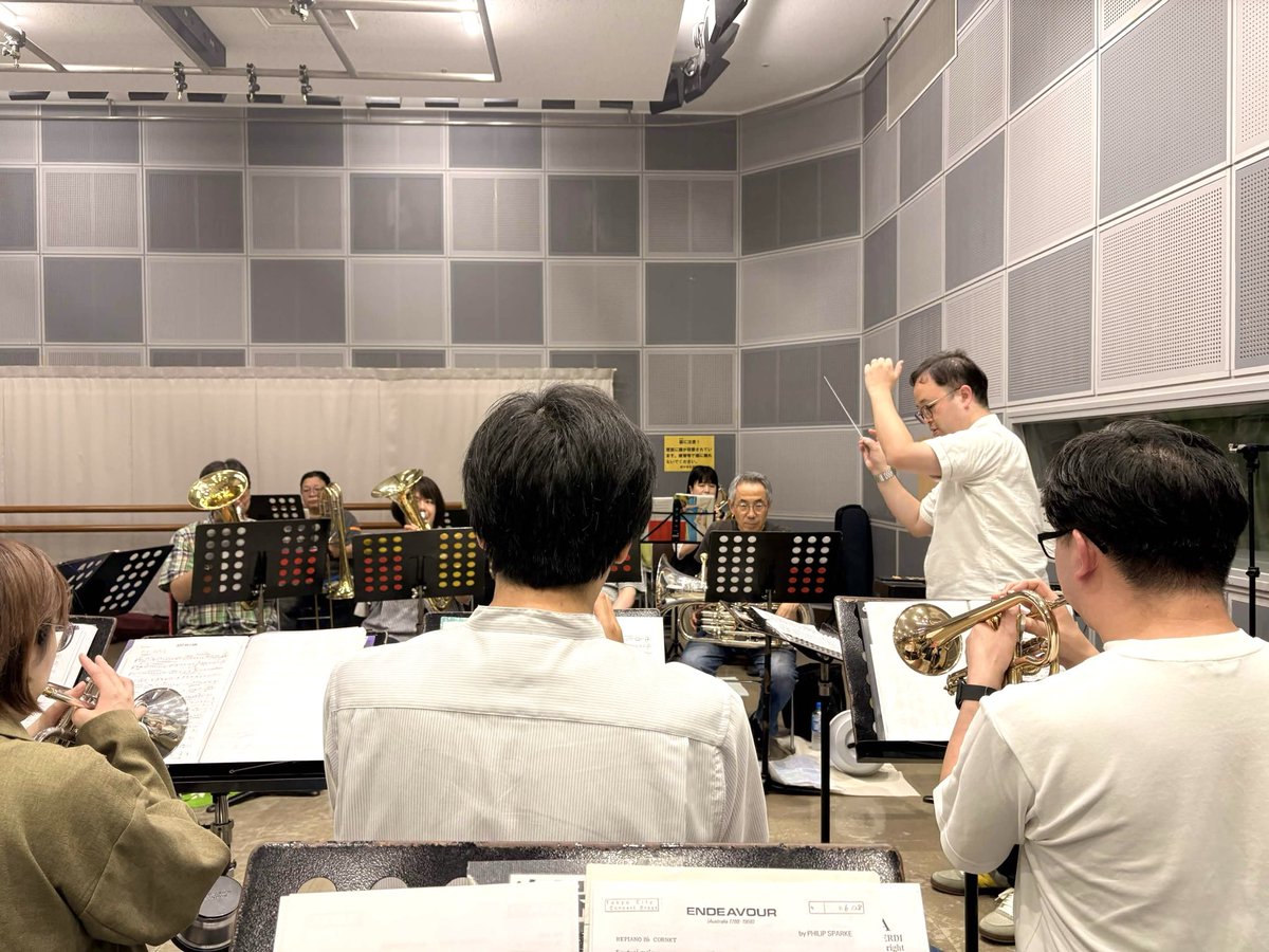 TCCB_Official's tweet photo. 7/4(土)リハーサル
出演者全員でリハーサルができました🎶
いよいよ1週間後です‼️

British Brass DOLCE Summer Concert 2026 with TCCВ
2026年7月11日（土）15:30開場 / 16:00開演
松本市音楽文化ホール／メインホール↓ https://t.co/FigI0PlMJL