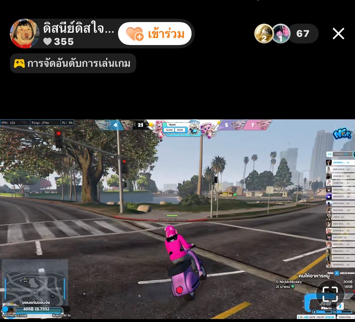 mimmin673633's tweet photo. ดิสเป็นอีกคนที่น่ารักมากๆถึงจะตีกับพี่มันตลอด เล่นตั้งเเต่รีถึงถีง6โมงเช้าทุกวัน บ่นไม่ได้เป็นประธานว่ะ 555555555
ชัพพอตเเมนทถกเมือง ดีฟ โนวา นางมาตลอด น่ารักมาก 💗💗 https://t.co/O76X0WOoMN
