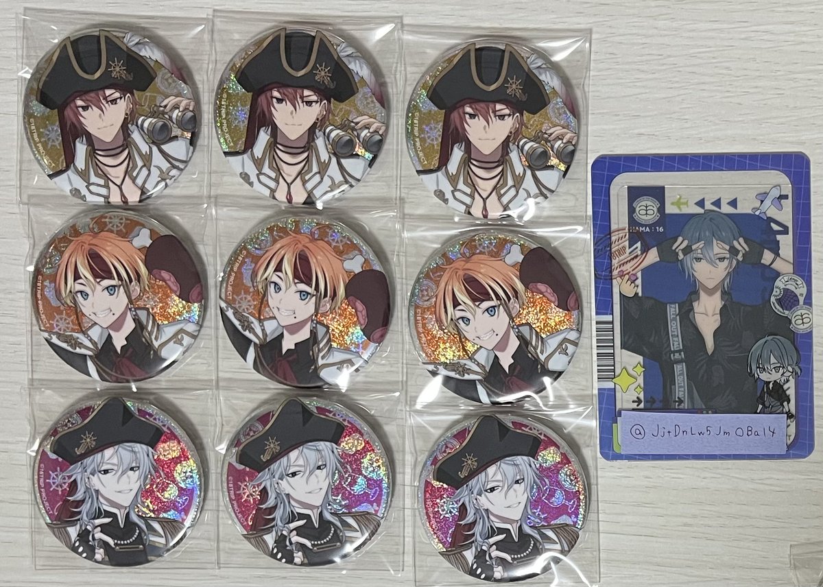 交換】18TRIP エイトリ アニカフェ アニメイトカフェ コースター ホロ