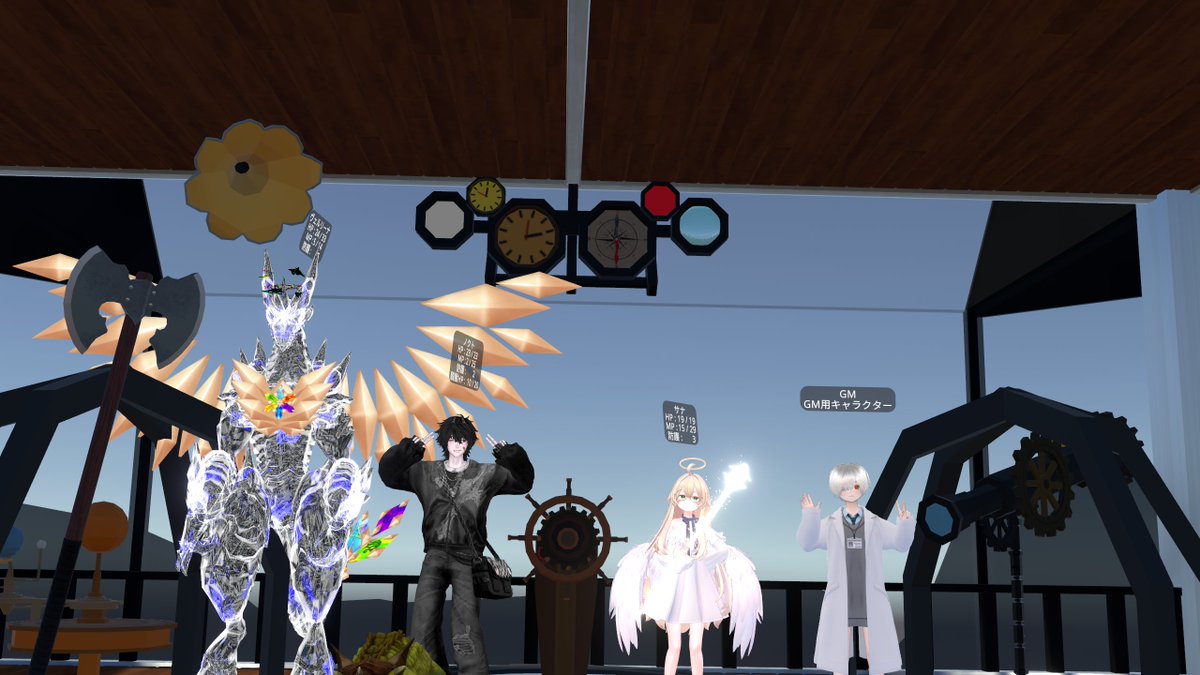 88kawaaaaNN's tweet photo. 本日―！SW2.5「誰がために魔剣は輝く」のGMをやってきました～。
新しいキャンペーンの幕開けとして用意したセッションでした！GM久々だったけれどとっても楽しかった～。

参加してくれたPLの皆さんありがとうございました！
これからもよろしくお願いします。
#VRTRPG #CatsUdon https://t.co/std7WDYMHv