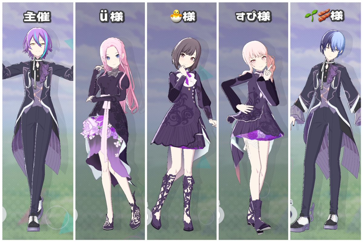 K1caDu's tweet photo. @xxx
〆済⌇確認用🖤💜 https://t.co/oQ9fvqcO35