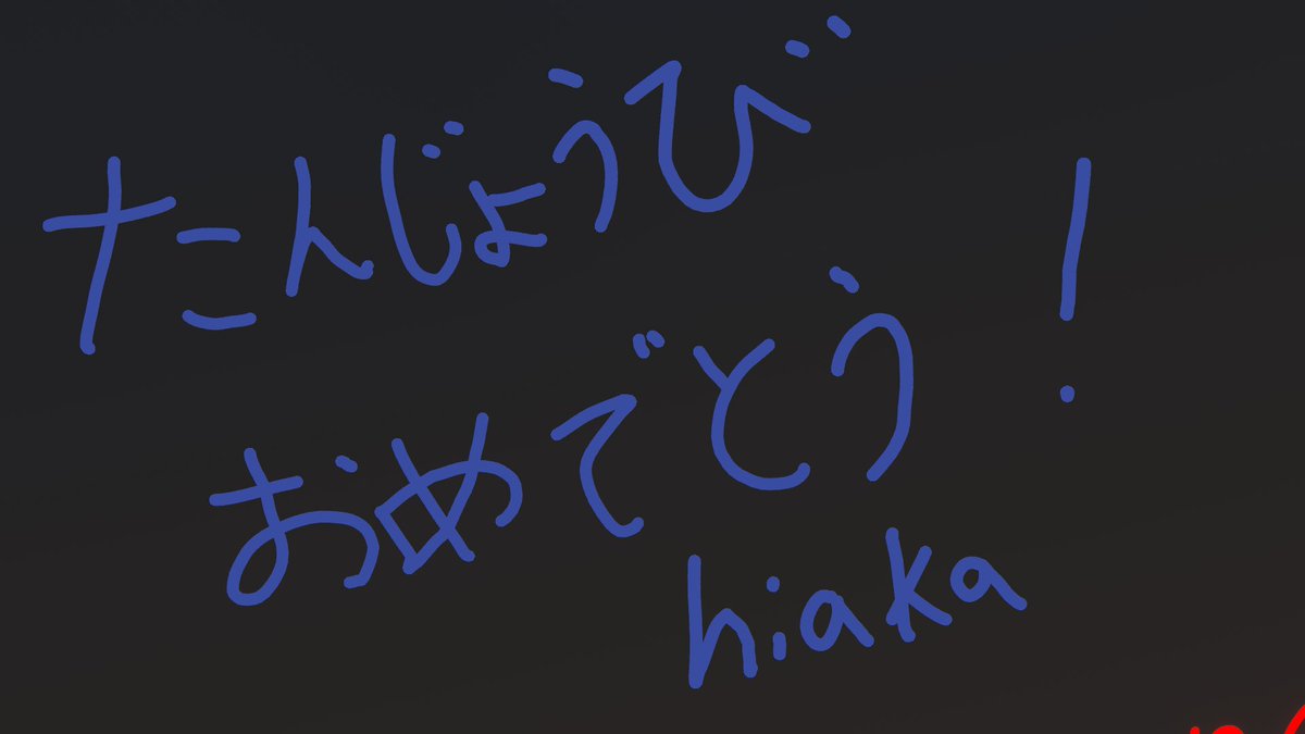 yuna3_jp's tweet photo. https://t.co/KCJ0Yvcw4q