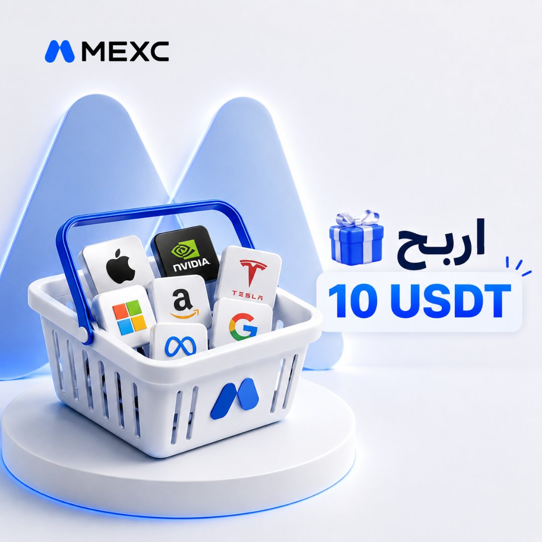 MEXC MENA tweet media